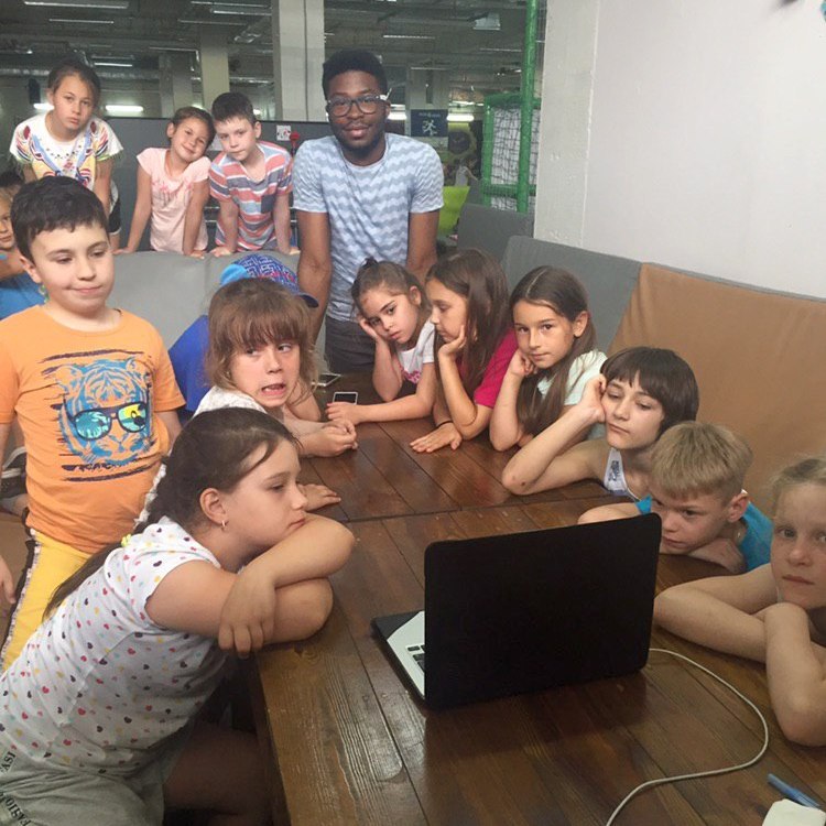 роллердром